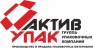 Актив упак