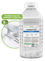ГрассMоющее средство "Универсал" (ПЭТ бутылка 5 кг), арт. 125457  - фото