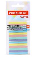 Закладки клейкие пастельные BRAUBERG PASTEL, 44х4 мм, 300 штук (15 блоков х 20 листов), 116683 (12) Микс - фото