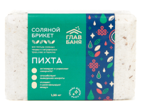 Брикет соляной для бани "Пихта", 1,35кг, Б510072 Белый - фото