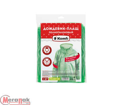 Дождевик-плащ на кнопках, ПЭ, зеленый, Komfi, DPH003E Зеленый - фото