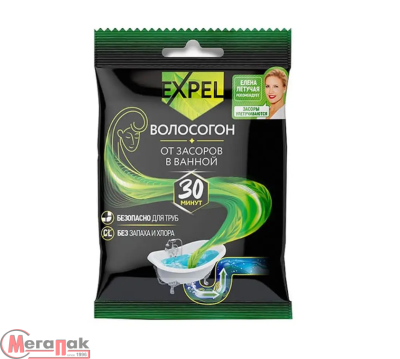 Средство для устранения засоров от волос Expel 50 г (60) TS00012  - фото