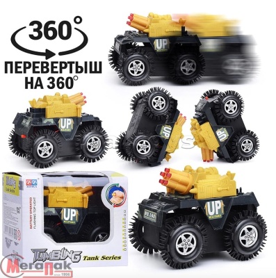 Машина-перевертыш "Яркий трюк" в коробке, V-120, 160, 160A, V-149A микс (1) Микс - фото