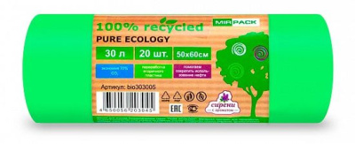 Мешки д/мусора ПНД Pure Ecology 30 л био зеленые в рул. 20шт, 12мкм (33), арт.bio302005 Зеленый - фото