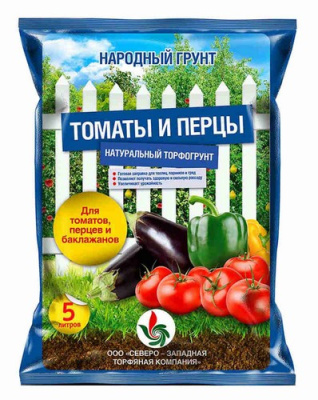 Грунт 5л Томаты и перцы "Народный грунт", арт. 00013873  - фото